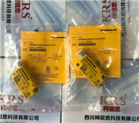 B2N45H傾角傳感器
